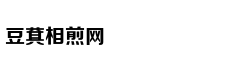 一季度iPhone销量仍下滑